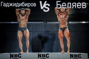 CLASSIC PHYSIQUE